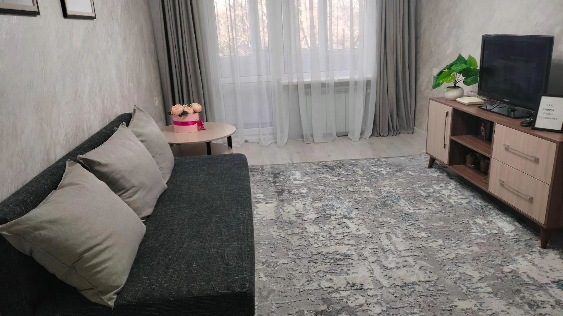 Уютная 2 Ком Квартира В Центре Города Район Арбата Almaty Apartment